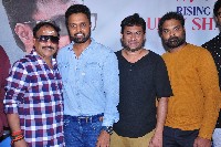 Nachindhi Girl Friend Movie Press Meet